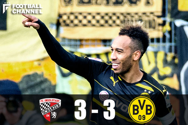 ピエール＝エメリク・オーバメヤン