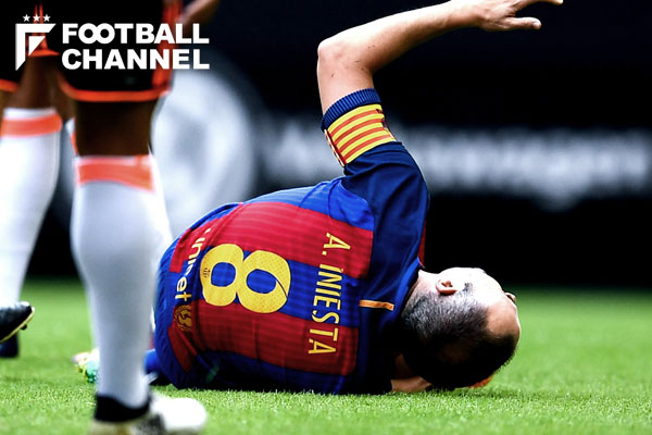 アンドレス・イニエスタ