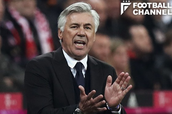 カルロ・アンチェロッティ