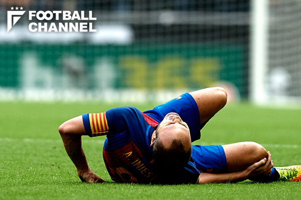 アンドレス・イニエスタ