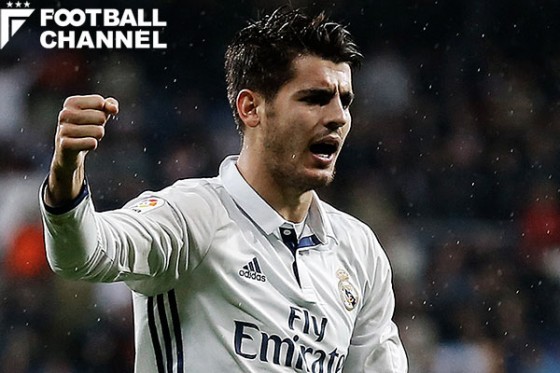 アルバロ・モラタ