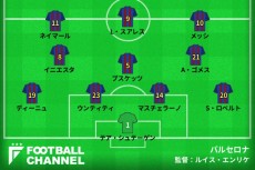 20161024_barca_xigen_