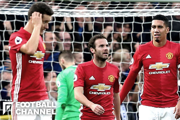 マンチェスター・ユナイテッド