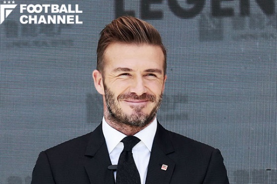 デイビッド・ベッカム