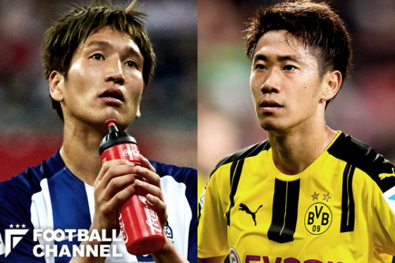 原口元気と香川真司