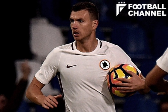 エディン・ゼコ