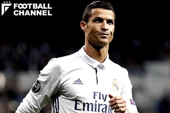 クリスティアーノ・ロナウド