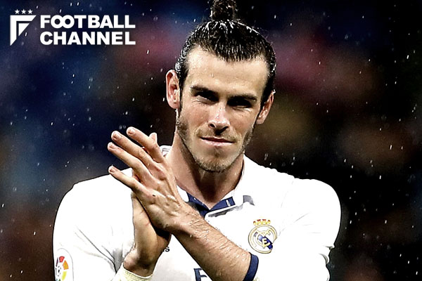 ガレス・ベイル