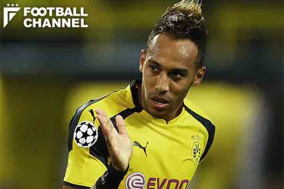 ピエール＝エメリク・オーバメヤン