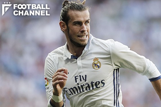 ガレス・ベイル