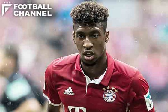 キングスレー・コマン