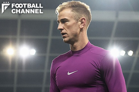 GKジョー・ハート