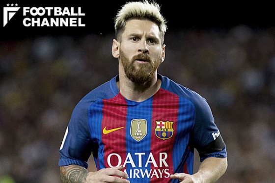 リオネル・メッシ