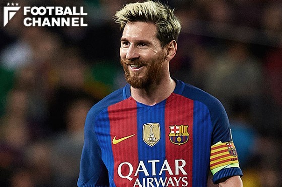 リオネル・メッシ