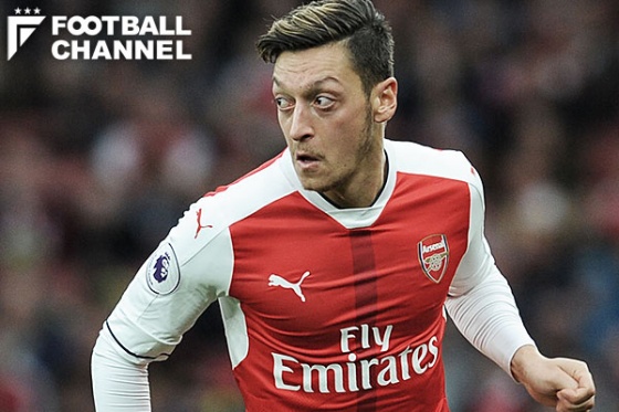 メスト・エジル