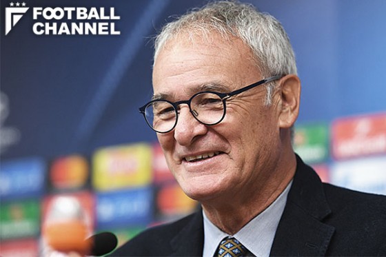 クラウディオ・ラニエリ監督