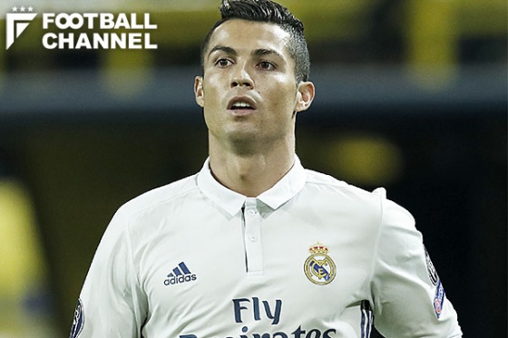 クリスティアーノ・ロナウド