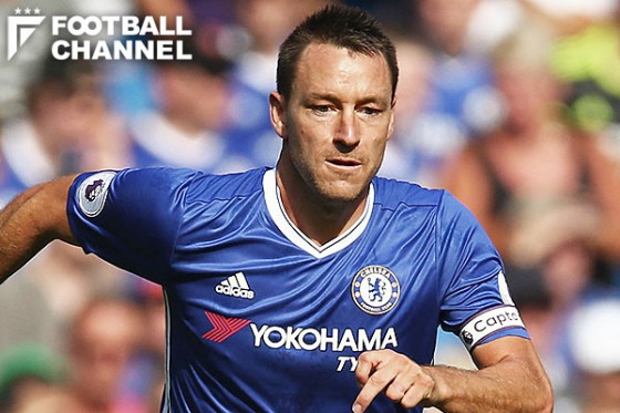 ジョン・テリー