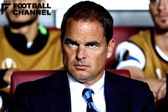 フランク・デ・ブール