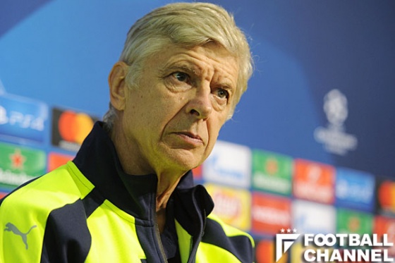 アーセン・ヴェンゲル