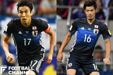 長谷部誠　山口蛍