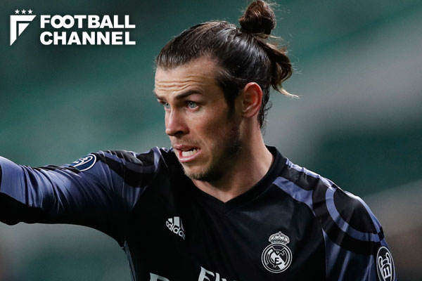 ガレス・ベイル