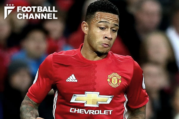 メンフィス・デパイ