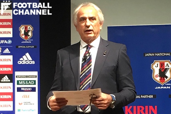 ハリルホジッチ