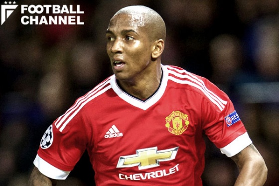 アシュリー・ヤング