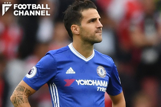 セスク・ファブレガス