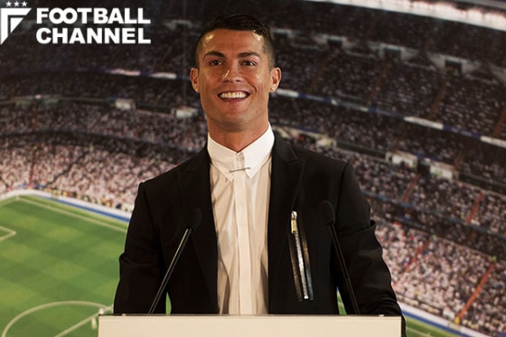 クリスティアーノ・ロナウド