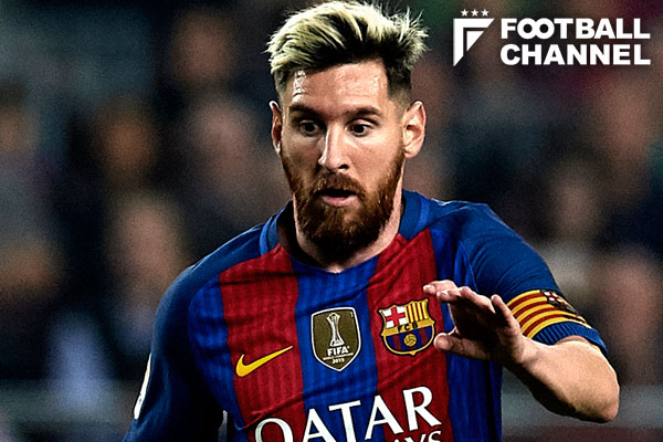 リオネル・メッシ