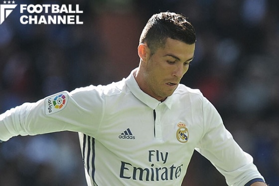 クリスティアーノ・ロナウド