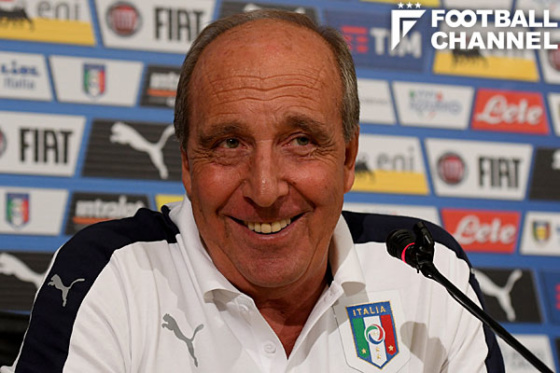 ジャンピエロ・ヴェントゥーラ