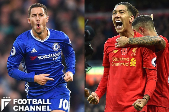 アザール　フィルミーノ