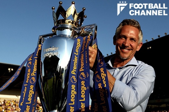 ゲーリー・リネカー