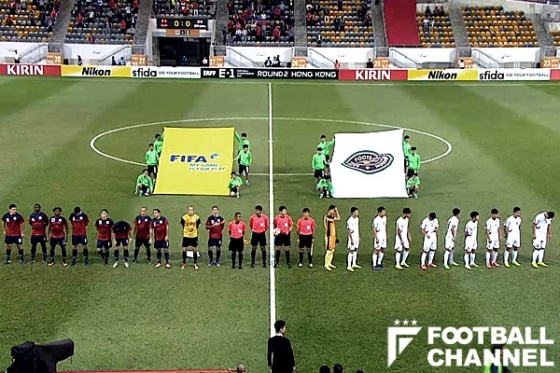 グアム代表　北朝鮮代表