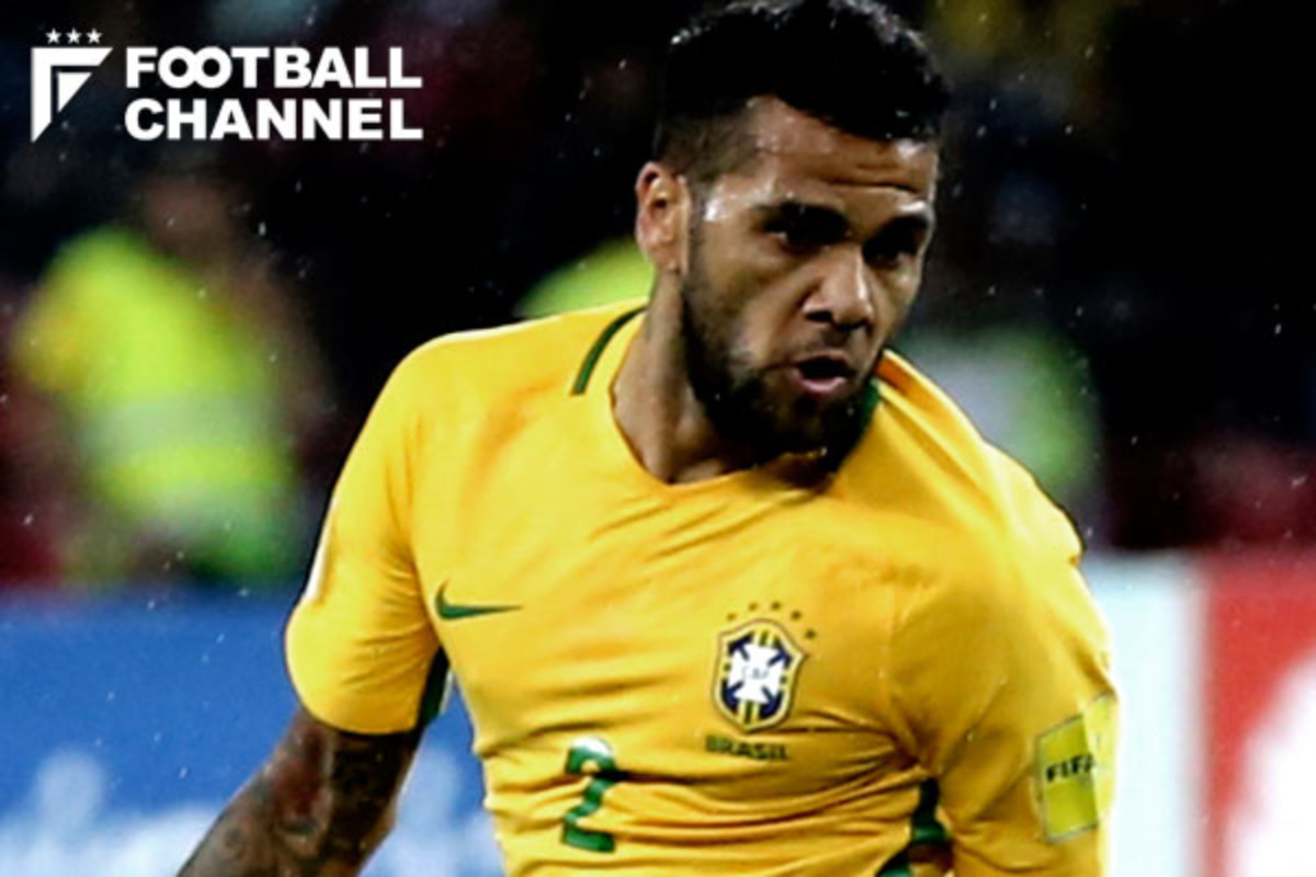 ダニ アウベス ブラジル代表で背番号変更 先日死去したレジェンドに捧げる フットボールチャンネル