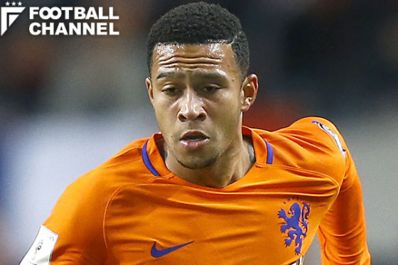 メンフィス・デパイ