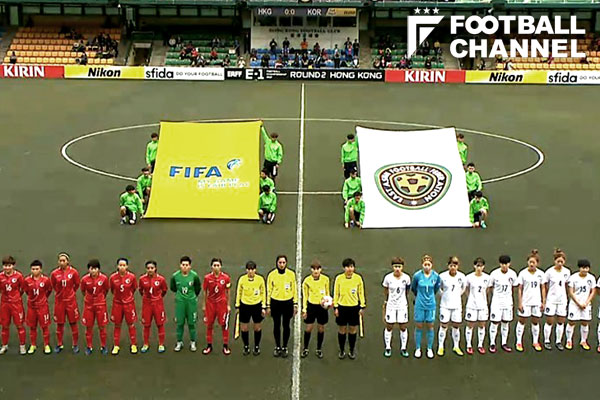 EAFF