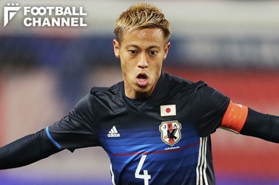 本田圭佑