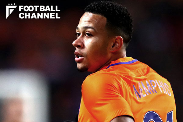 メンフィス・デパイ