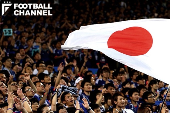 日本代表サポーター