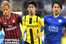 本田　香川　岡崎