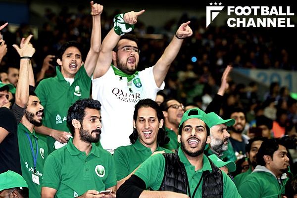 サウジアラビアサポーター