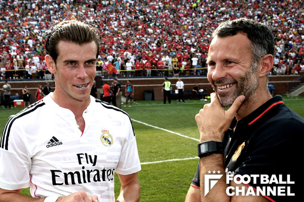 ガレス・ベイル、ライアン・ギグス