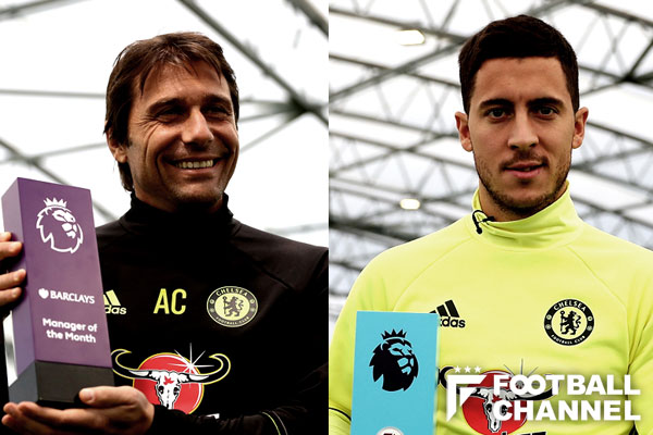 アントニオ・コンテ、エデン・アザール