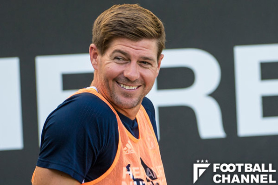 スティーブン・ジェラード