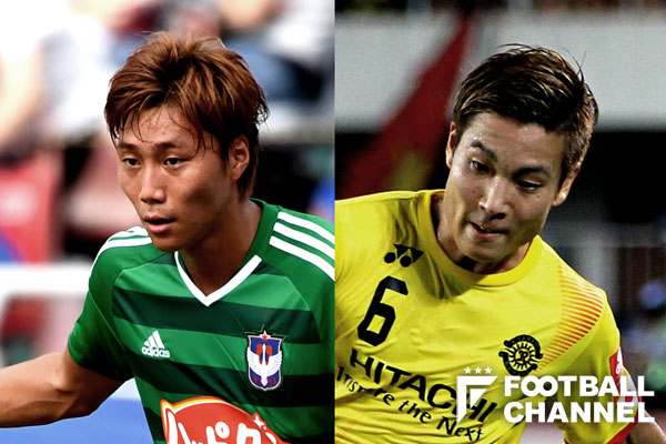 松原健、山中亮輔