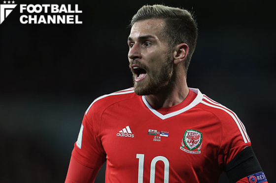 アーロン・ラムジー